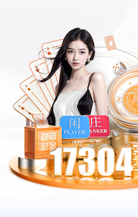 K8·凯发 传媒新闻广告变现与会员体系怎么搭：信息流投放、内容付费与合规边界全解析