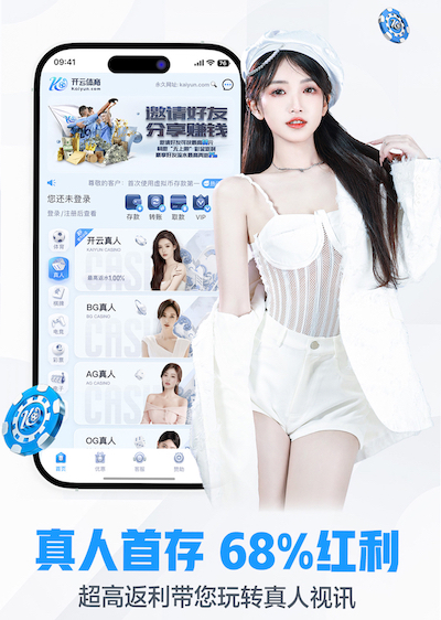 K8·凯发中国一触即发-凯发剧情 影视传播与海外发行推广实操指南：多语字幕制作、本地化物料打包与平台投放流程