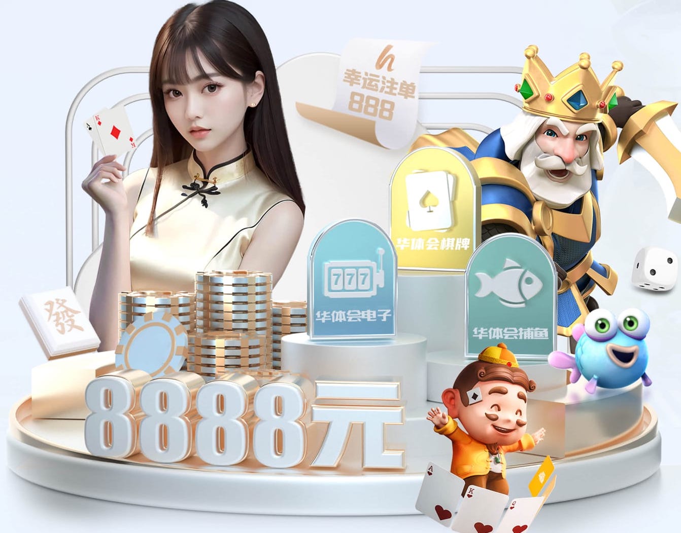 K8·凯发中国一触即发-凯发剧情 媒体运营数据分析教程：从0搭建内容看板，追踪曝光-点击-转化全链路指标