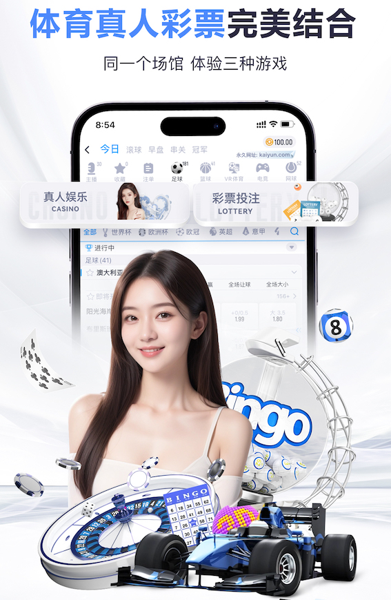 K8·凯发中国一触即发-凯发剧情 数字传播内容安全与版权管理新规观察：素材授权、音乐版权合规与侵权风险控制要点